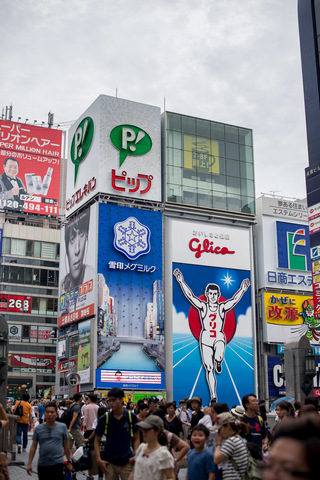 16年7月日本游-711060.jpg